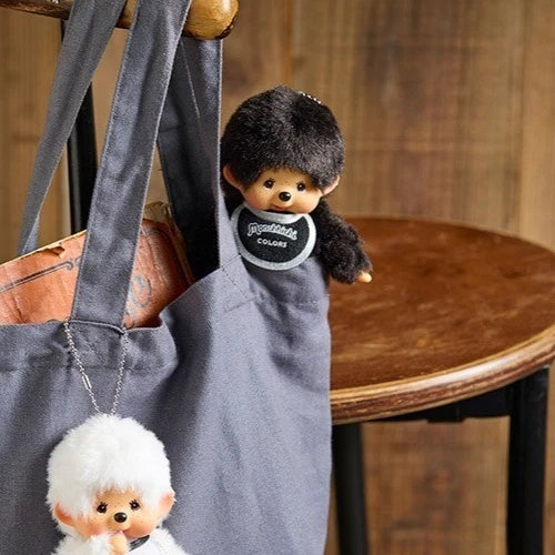 Monchhichi Colors Black Plush Keychain 3468