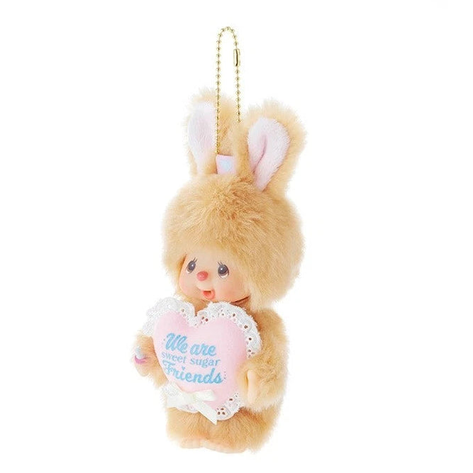 Monchhichi Sekiguchi Chimutan Sweet Sugar Series Girl Small Size Plush Doll Keychain 5936