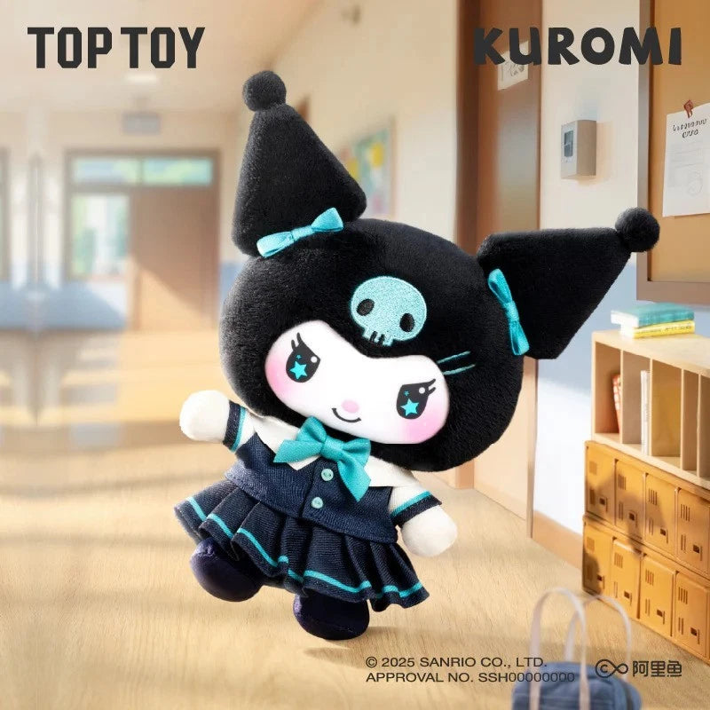 Sanrio Kuromi Plush Keychain Blind Box 2060