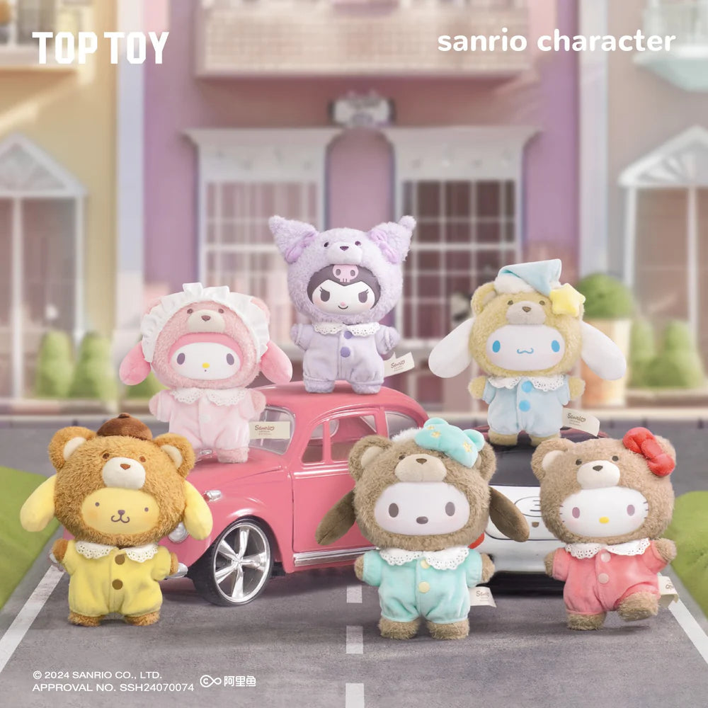 Sanrio Latte Baby Series Plush Keychain Blind Box 1620