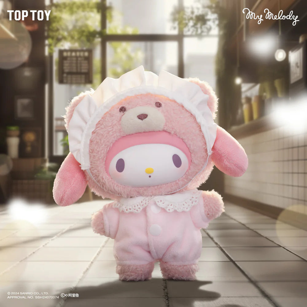 Sanrio Latte Baby Series Plush Keychain Blind Box 1620