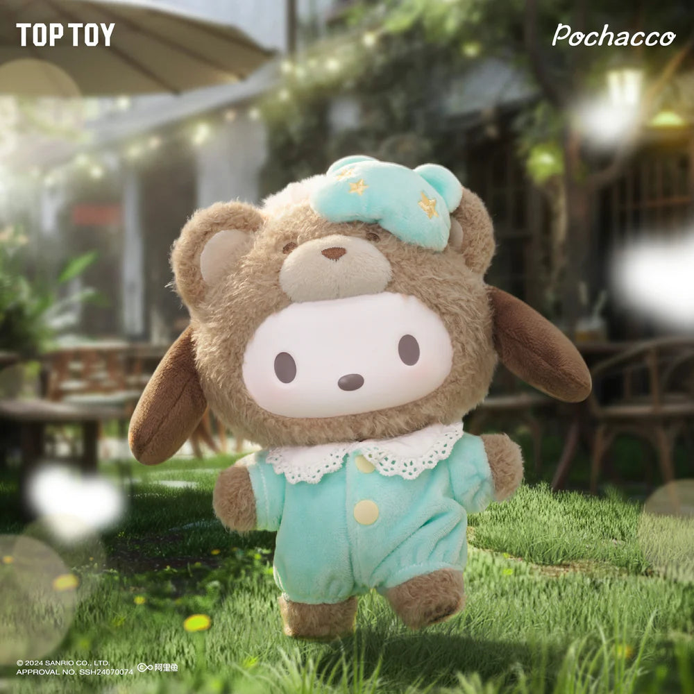 Sanrio Latte Baby Series Plush Keychain Blind Box 1620