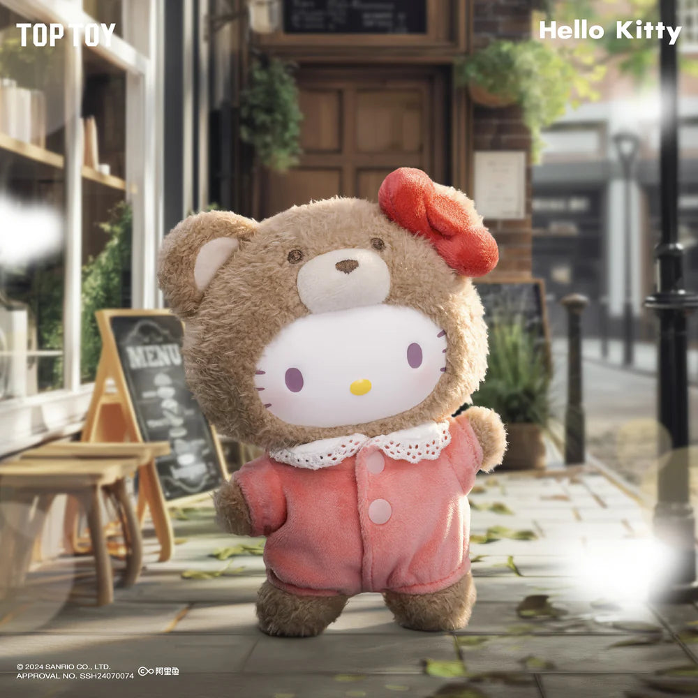Sanrio Latte Baby Series Plush Keychain Blind Box 1620