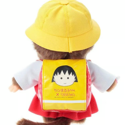 Monchhichi x Chibi Maruko-chan Small Plush Doll 5967