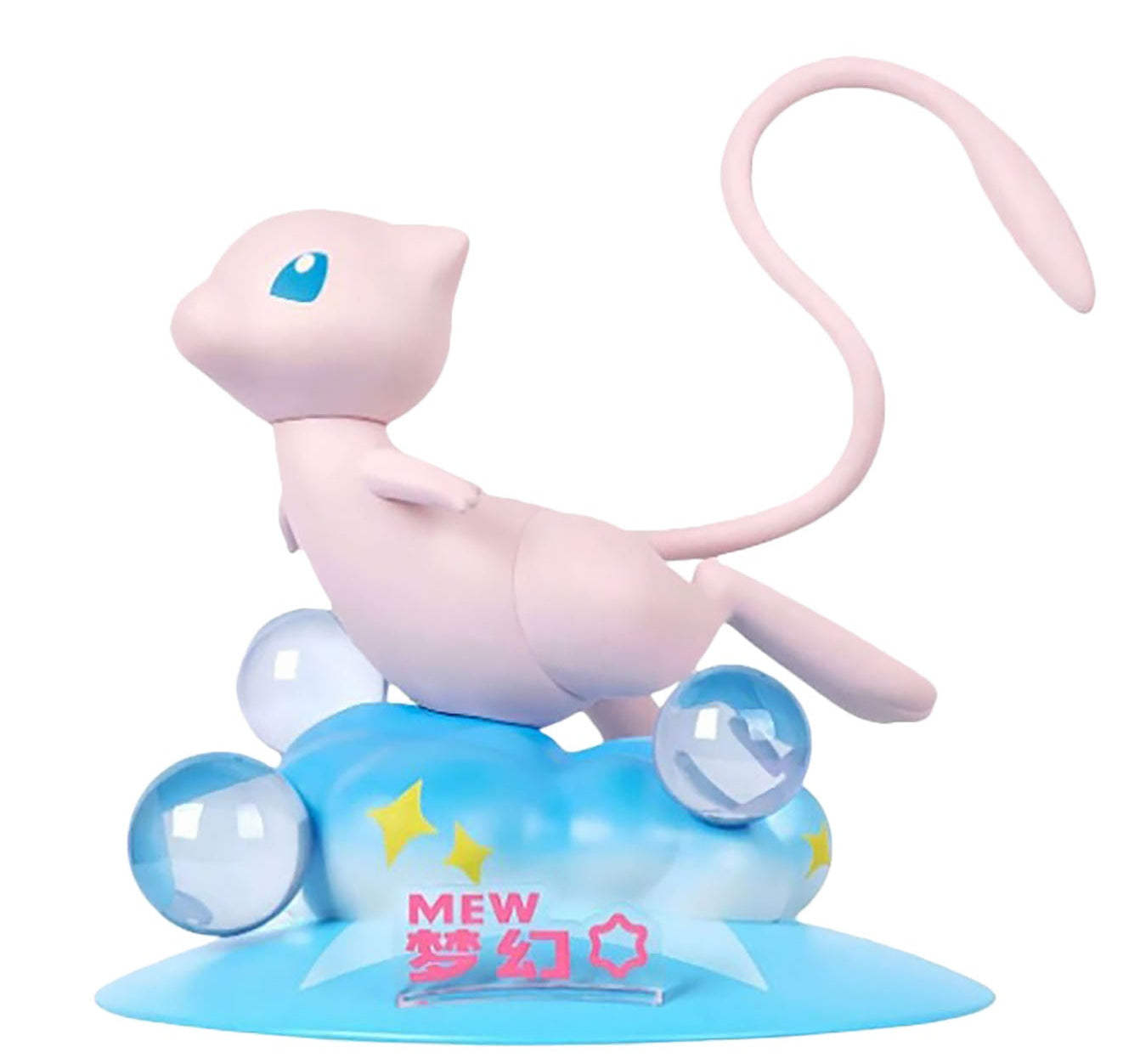 Funism Mew Pokémon Figure 1833