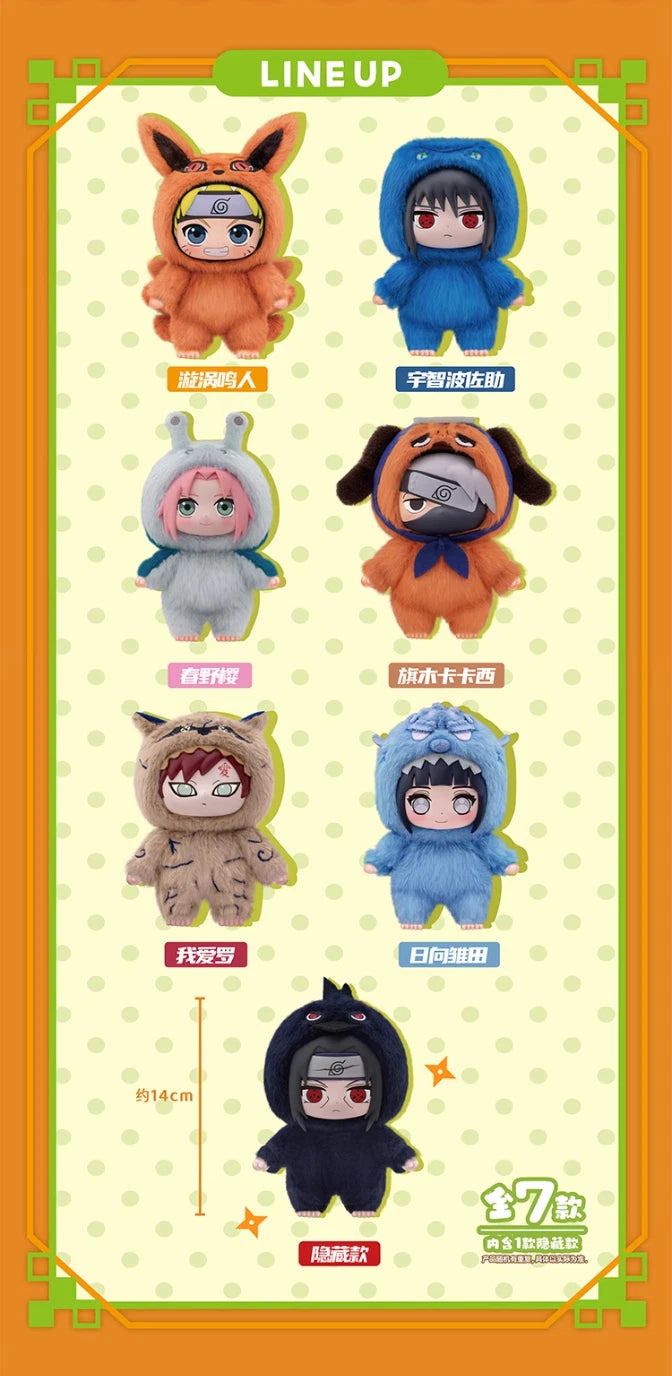 EAKI Naruto Shippuden Party Series Plush Blind Box Figure 2108