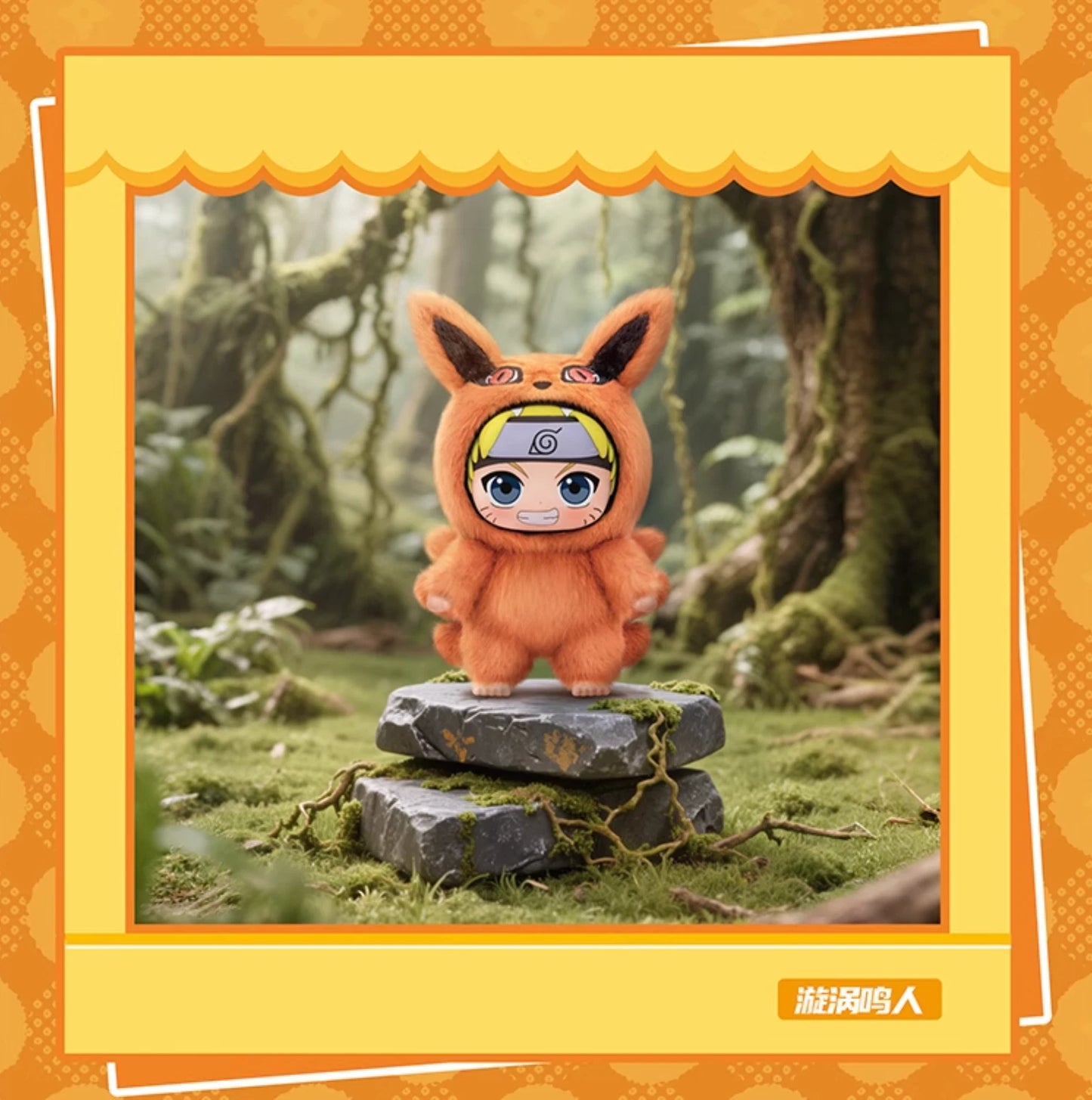 EAKI Naruto Shippuden Party Series Plush Blind Box Figure 2108