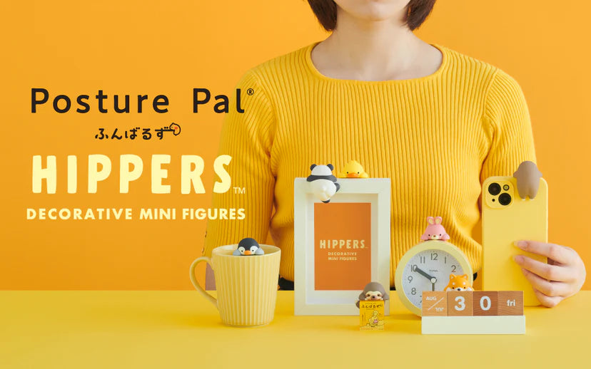 Funbarus Posture Pal HIPPERS 0057