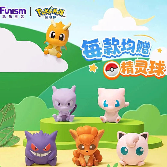 Funism Pokemon Palmsize Wonders Little Adventures Series Vol.3 Blind Box Figure 1502