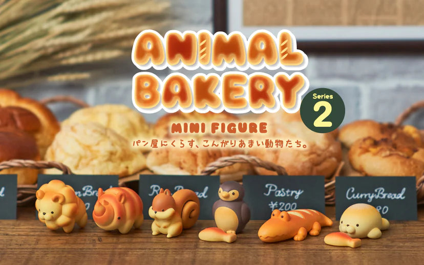 Animal Bakery Minifigure Series 2 1161