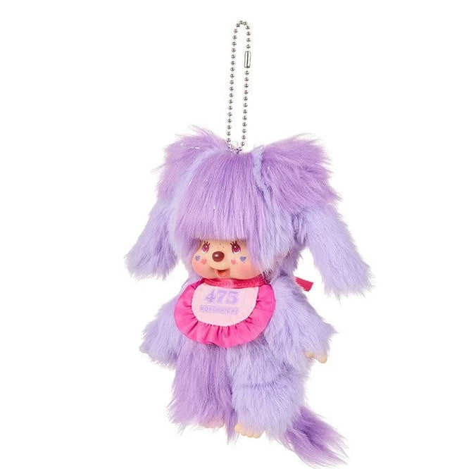 Monchhichi × Shinako Plush Keychain 4447