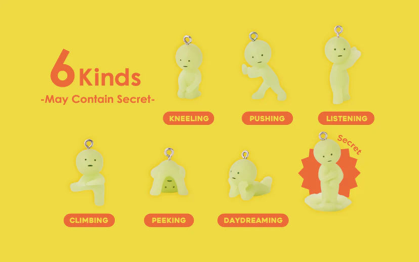 Smiski Strap Accessory - Series 2 4735