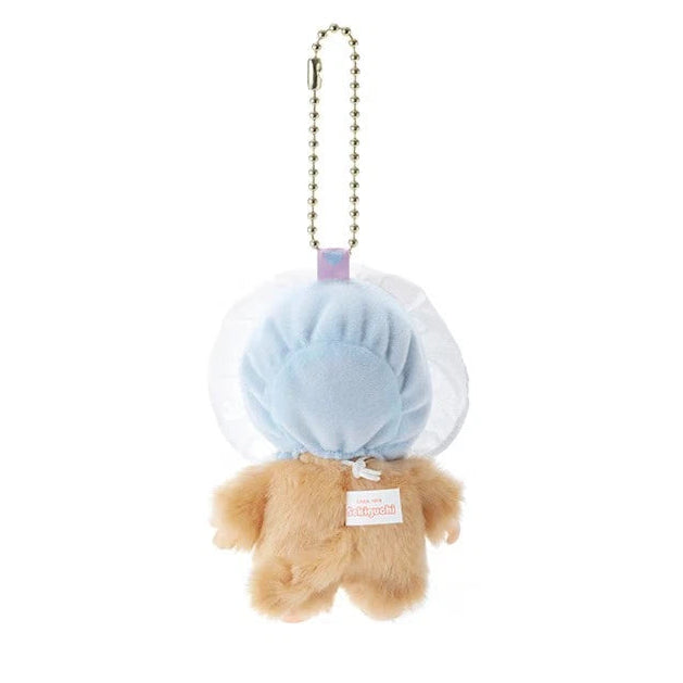 Monchhichi Bebichhichi Sweet Sugar Brown Plush Keychain 5943