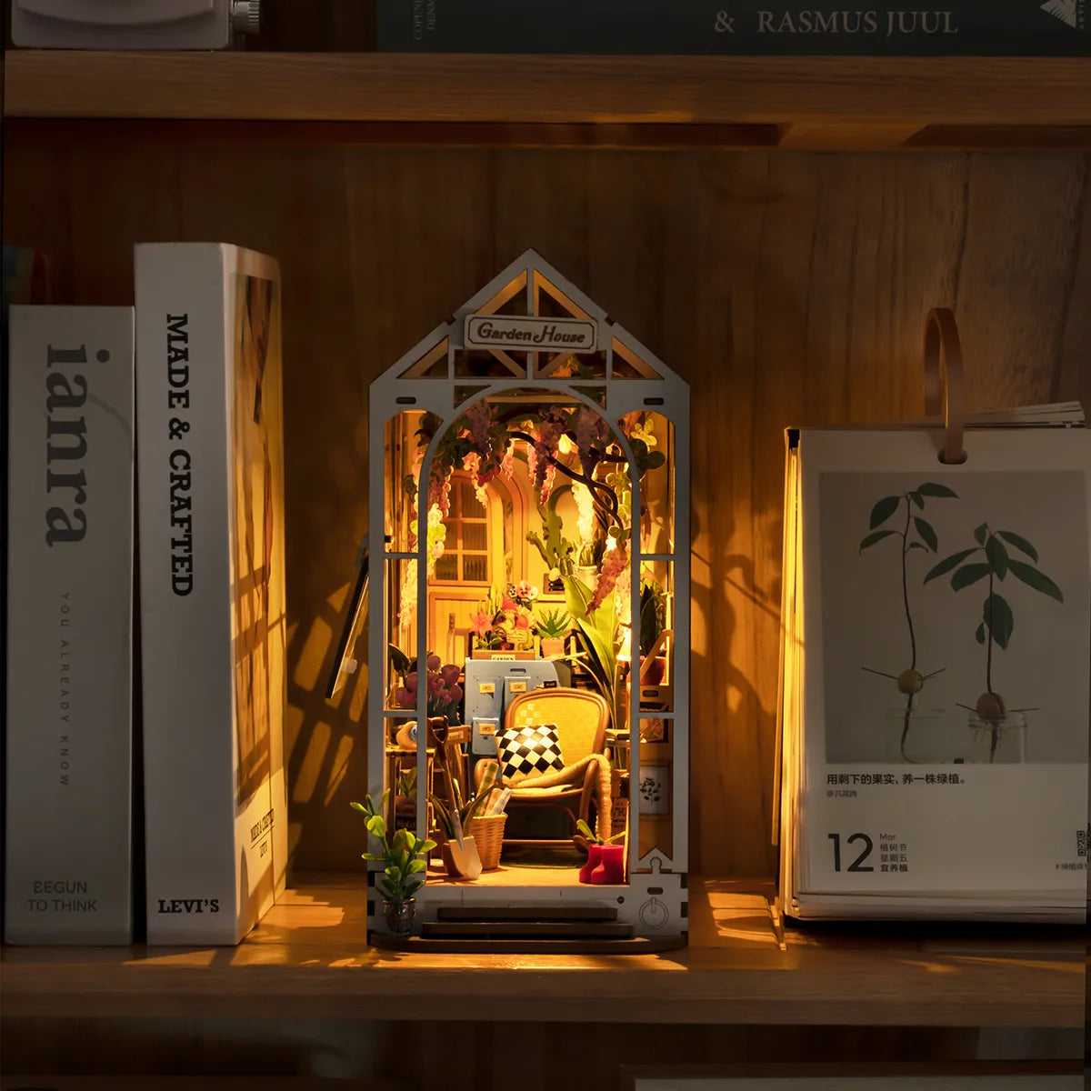 Holiday Garden House - Book Nook Shelf Insert 9145