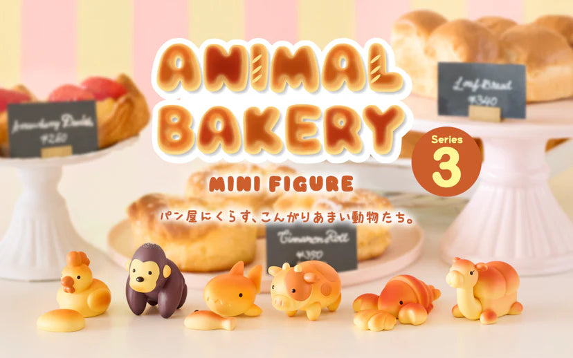 Animal Bakery Minifigure Series 3 Blind Box 1208
