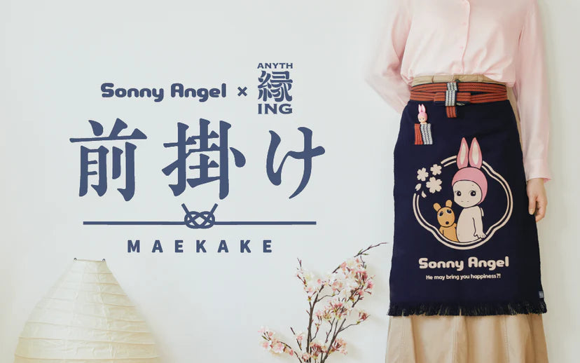 Sonny Angel x Anything Maekake Apron 9793