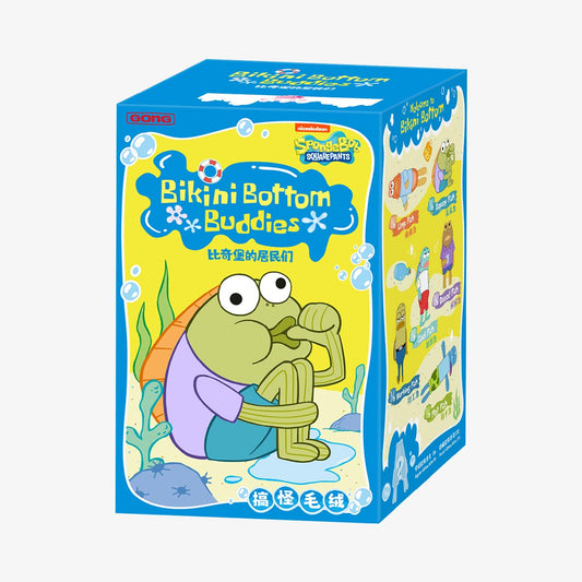 Bikini Bottom Buddies - Whimsical Plush Keychain 7916