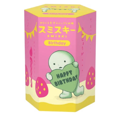 Smiski Birthday Series Mini Figure 4742