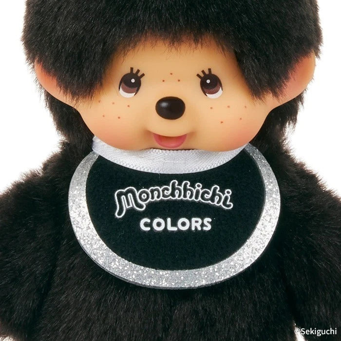 Monchhichi Colors Black Plush Keychain 3468