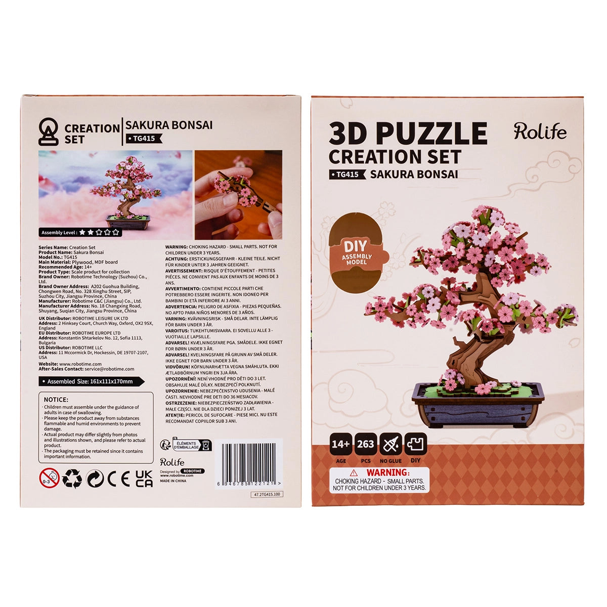 Sakura Bonsai - 3D Wooden Puzzle 2121