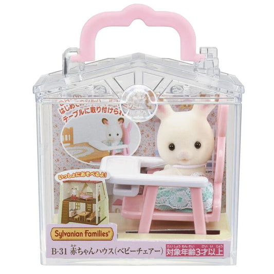 Calico Critters Baby Chair Baby House 8500