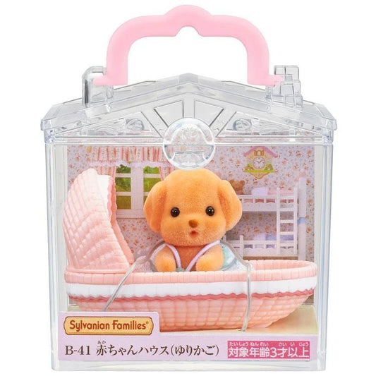 Calico Critters Cradle Baby House 3235
