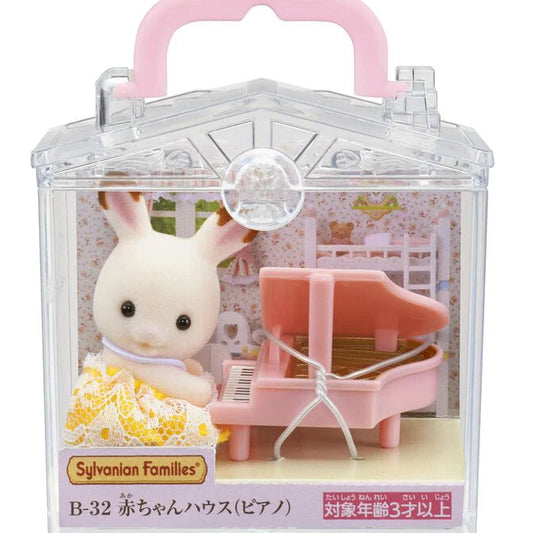 Calico Critters Piano Baby House 8609
