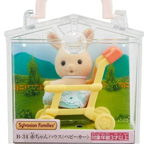 Calico Critters Stroller Baby House 8807