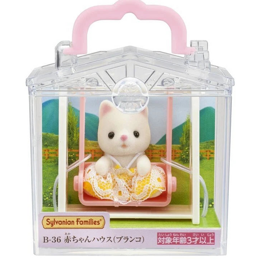 Calico Critters Swing Baby House 9002
