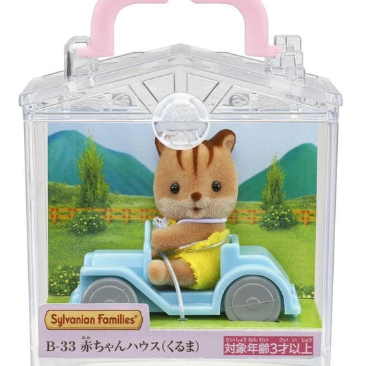 Calico Critters Car Baby House 8708