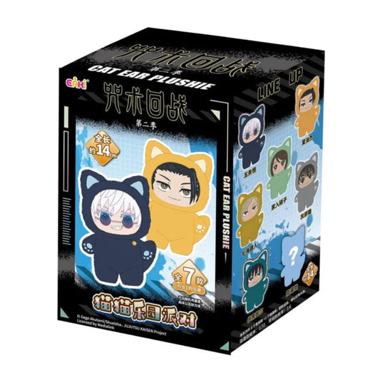 Jujutsu Kaisen Cat Ear Plushies Series 1 Blind Box 1064