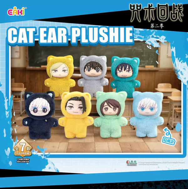 Jujutsu Kaisen Cat Ear Plushies Series 1 Blind Box 1064