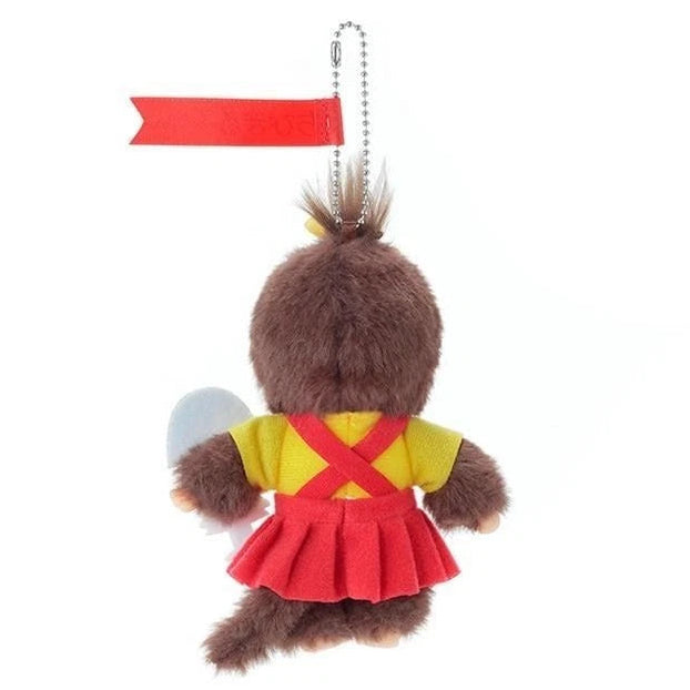 Monchhichi x Chibi Maruko-chan Plush Keychain 5974