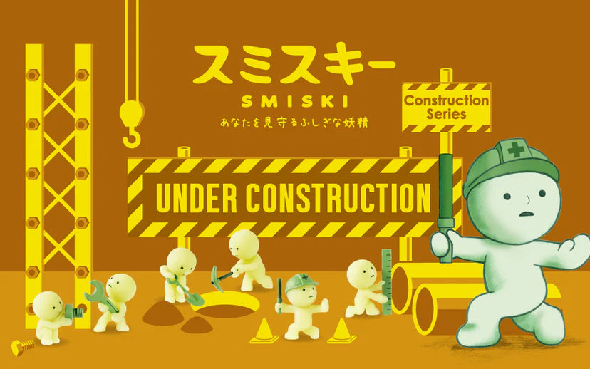Smiski Construction Series Blind Box 4933