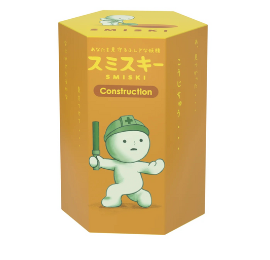Smiski Construction Series Blind Box 4933