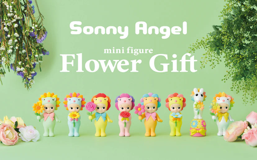Sonny Angel Flower Gift Series Blind Box 8437