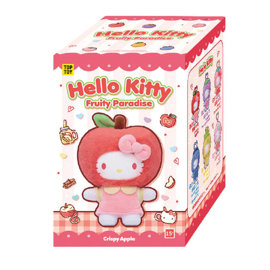 Sanrio Fruity Paradise Plush Keychain Blind Box 9244