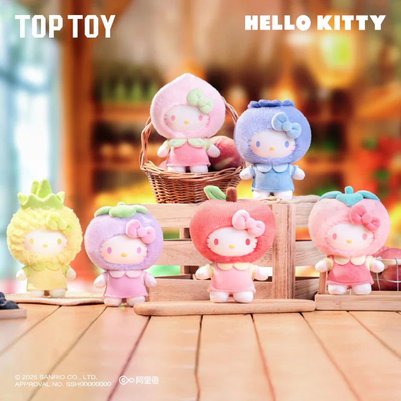 Sanrio Fruity Paradise Plush Keychain Blind Box 9244