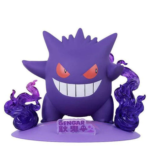 Funism Gengar Pokémon Figure 2486