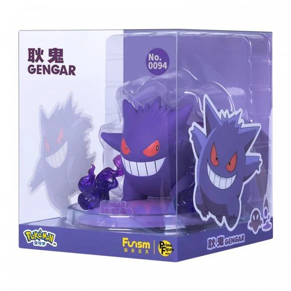 Funism Gengar Pokémon Figure 2486