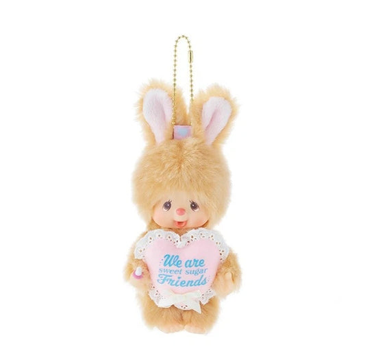 Monchhichi Sekiguchi Chimutan Sweet Sugar Series Girl Small Size Plush Doll Keychain 5936