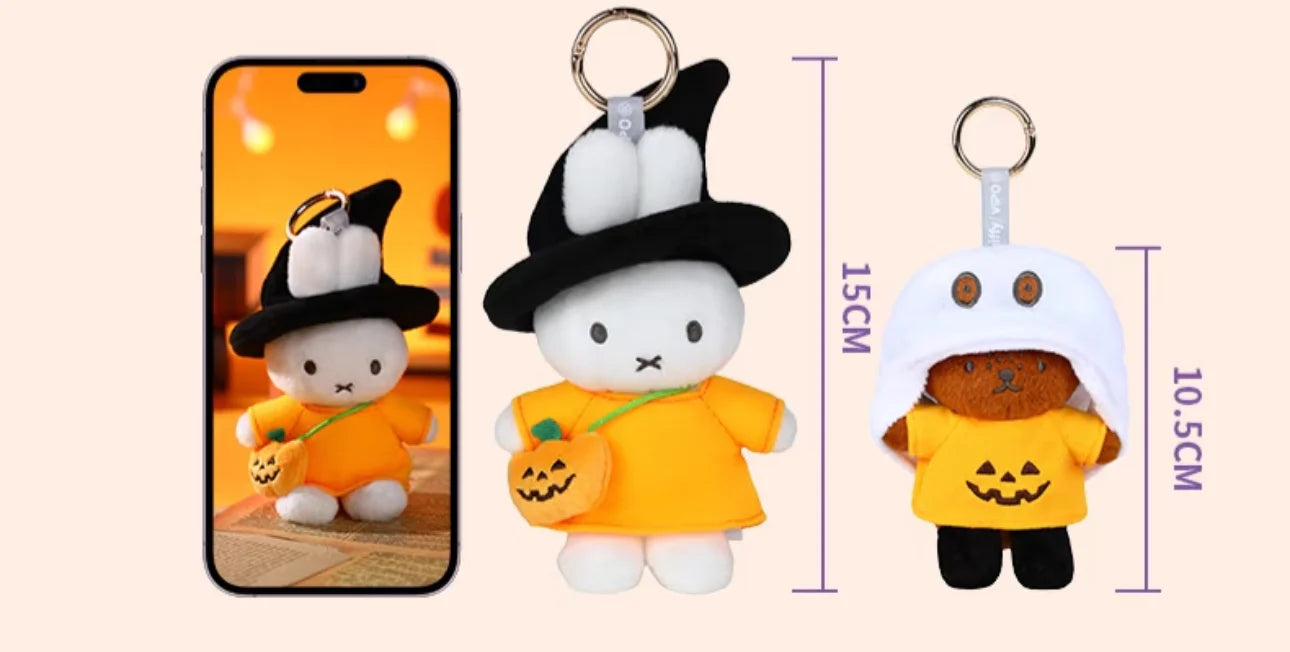 VIPO x Miffy Halloween Series Plush Blind Box 5126