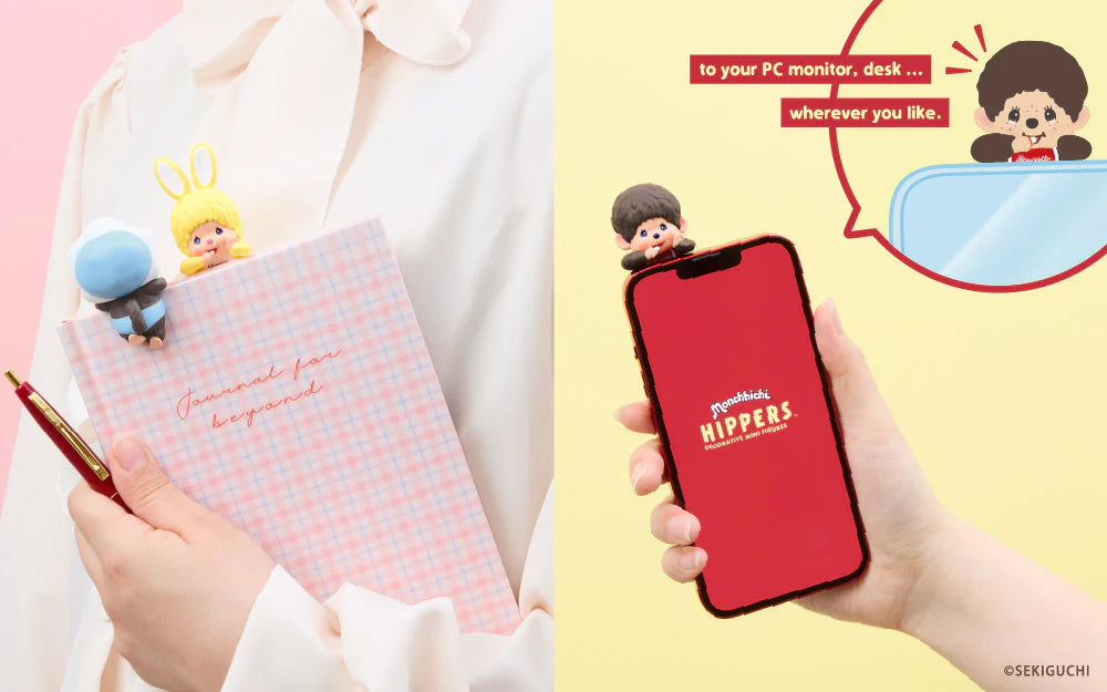 Monchhichi HIPPERS 0033
