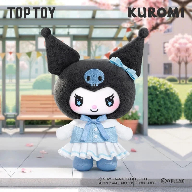 Sanrio Kuromi Plush Keychain Blind Box 2060