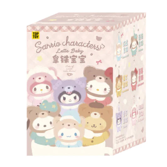 Sanrio Latte Baby Series Plush Keychain Blind Box 1620