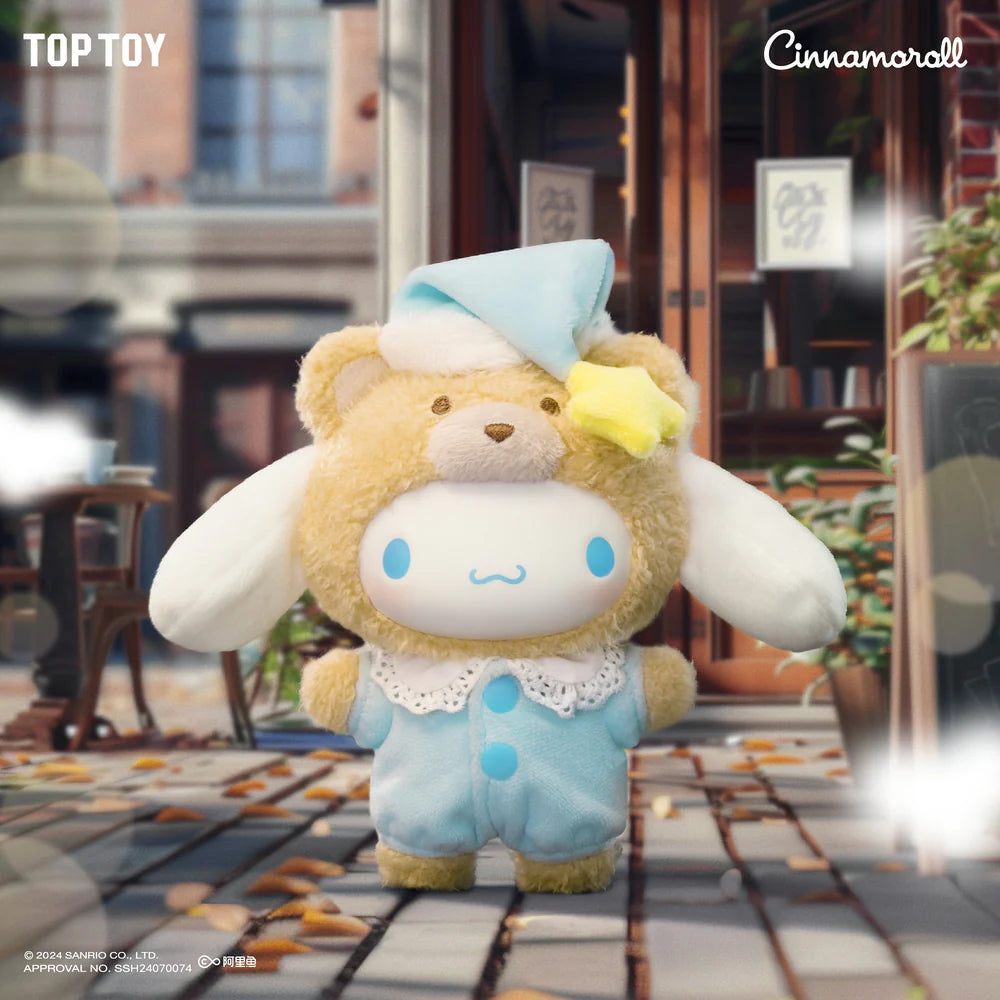 Sanrio Latte Baby Series Plush Keychain Blind Box 1620