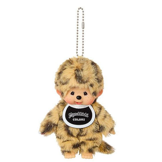 Monchhichi Sekiguchi Colors Keychain - Leopard Print 4485