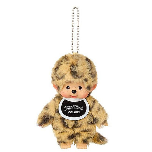 Monchhichi Sekiguchi Colors Keychain - Leopard Print 4485