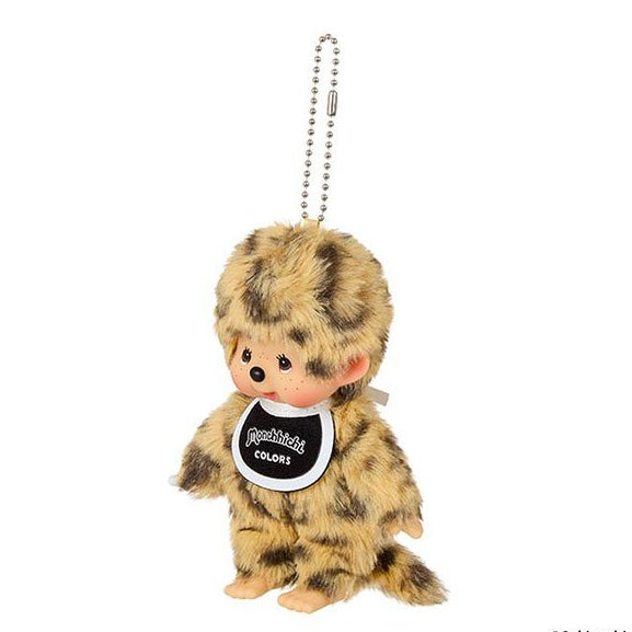 Monchhichi Sekiguchi Colors Keychain - Leopard Print 4485