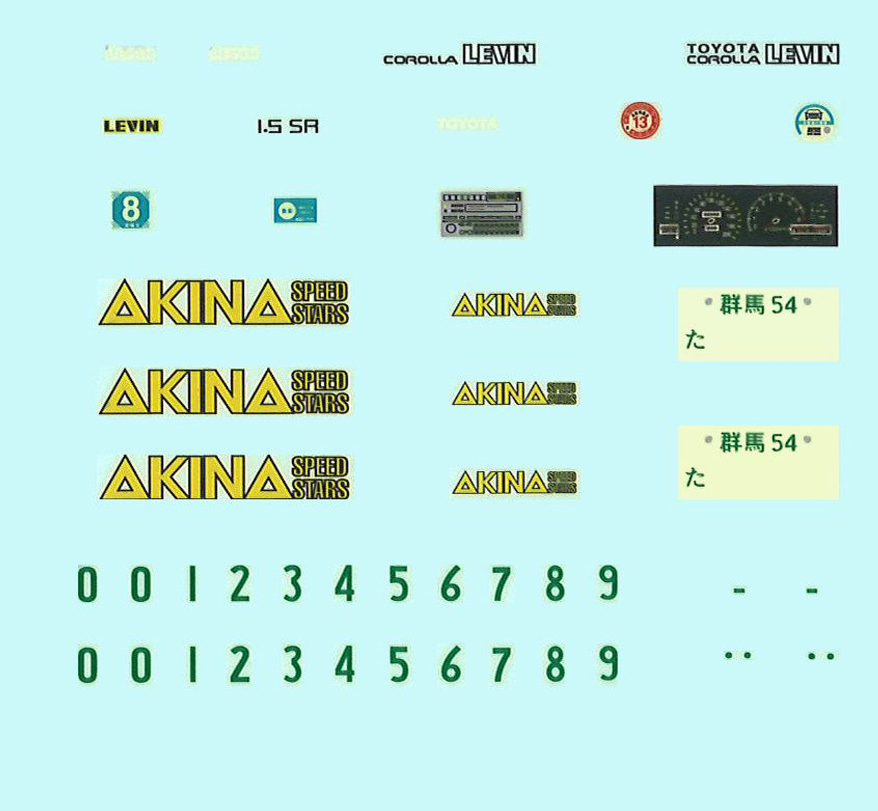 Initial D AE85 Levin Itsuki Takeuchi Build Kit 3893